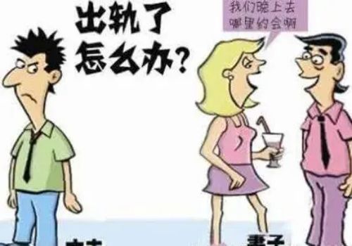 上海私家调查：法院对夫妻离婚时孩子的抚养权如何处理