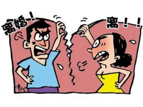 上海出轨取证：婚前房产属于婚后财产吗